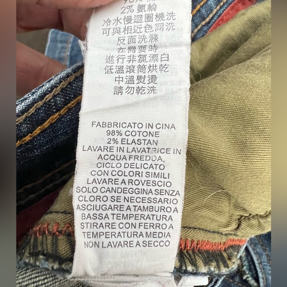 prAna mens Stretch Breathe Jeans - Men's 36W 34L EUC A409 - Picture 12 of 12